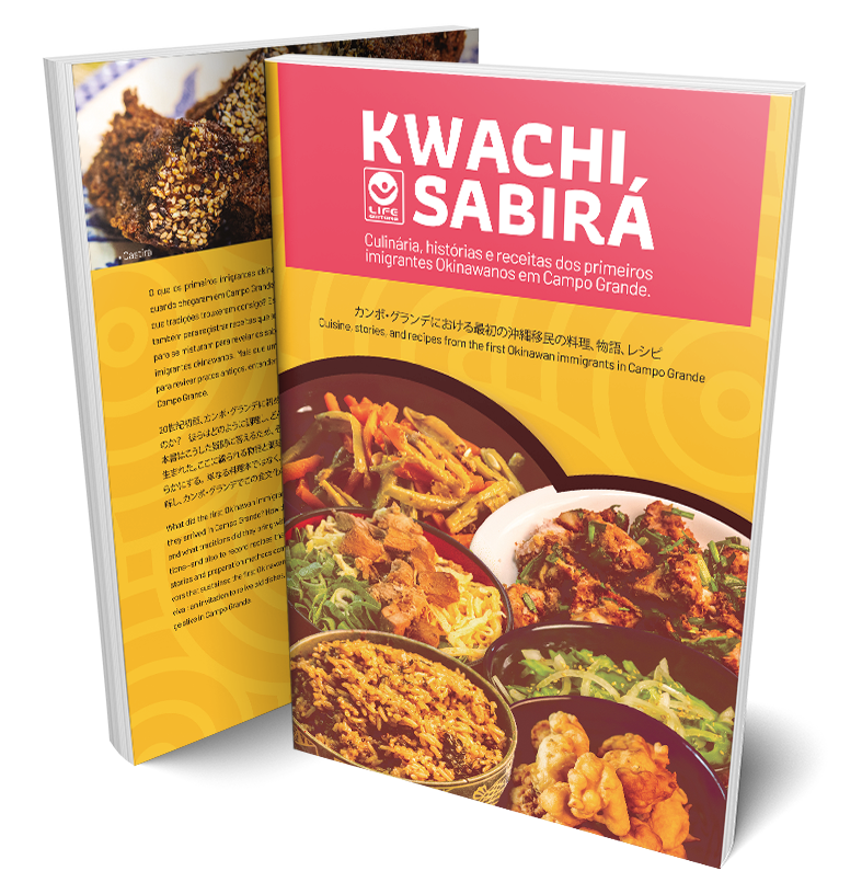 Capa de Kwachi Sabirá – Culinária, histórias e receitas dos primeiros imigrantes okinawanos em Campo Grande